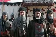 اکران بین المللی 