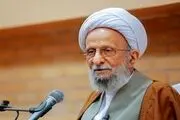 واکنش جدید به پشت پرده هجمه به آیت الله مصباح یزدی