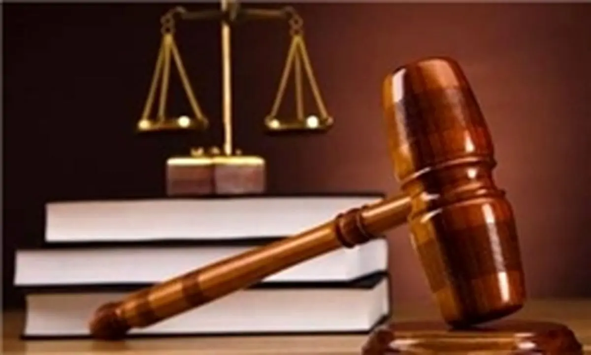 توزیع کارت های ضابطین عام دستگاه قضایی با حضور دادستان کل کشور