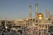 ثبت نام برای اسکان رایگان زائران قم
