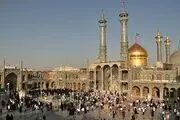 ثبت نام برای اسکان رایگان زائران قم
