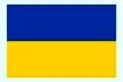 نرخ تورم اوکراین بالای ۳۰ درصد اعلام شد