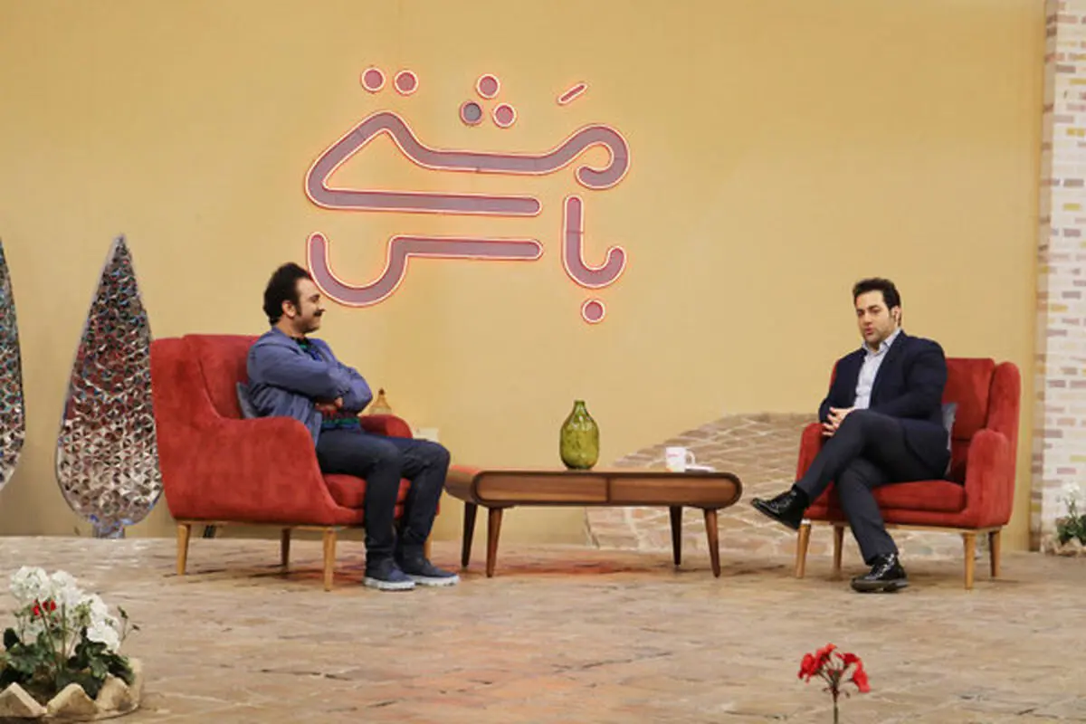 «مشتی باش» روی آنتن شبکه شما