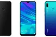 با ویژگی‌های منحصر به فرد گوشی HUAWEI P smart 2019 آشنا شوید