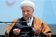 هاشمی رفسنجانی:موضع رهبری درباره انتخابات را قبول دارم