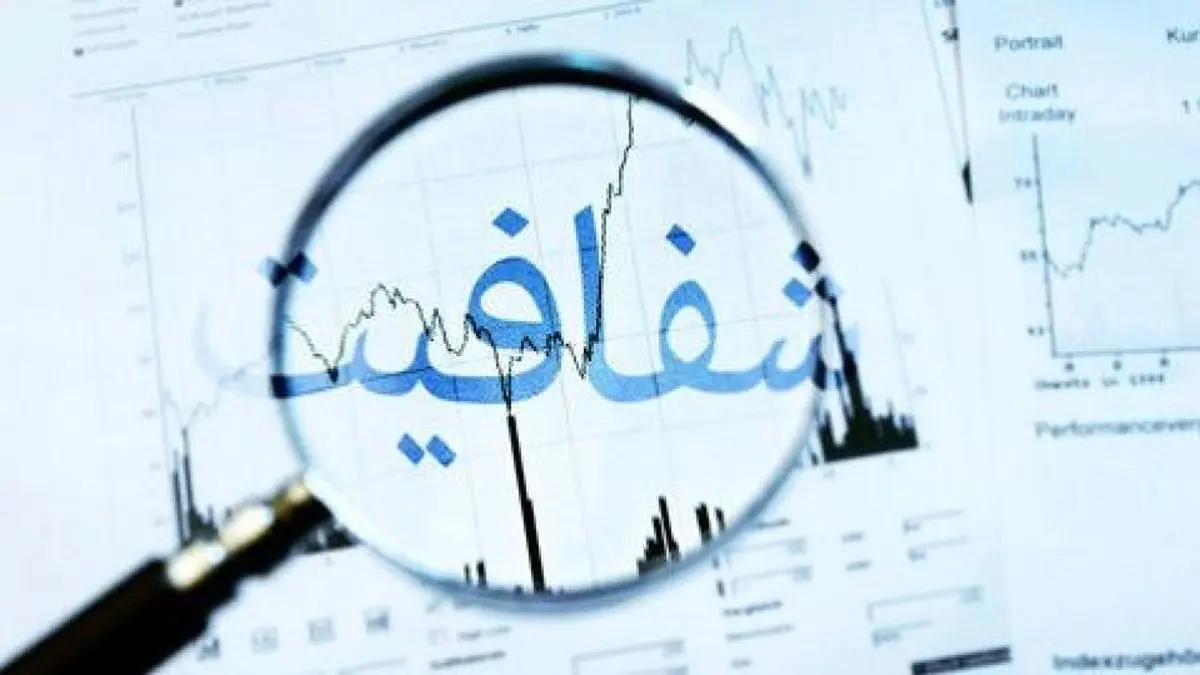 زخم کهنهای با نام فرارمالیاتی بر بدنه اقتصاد کشور