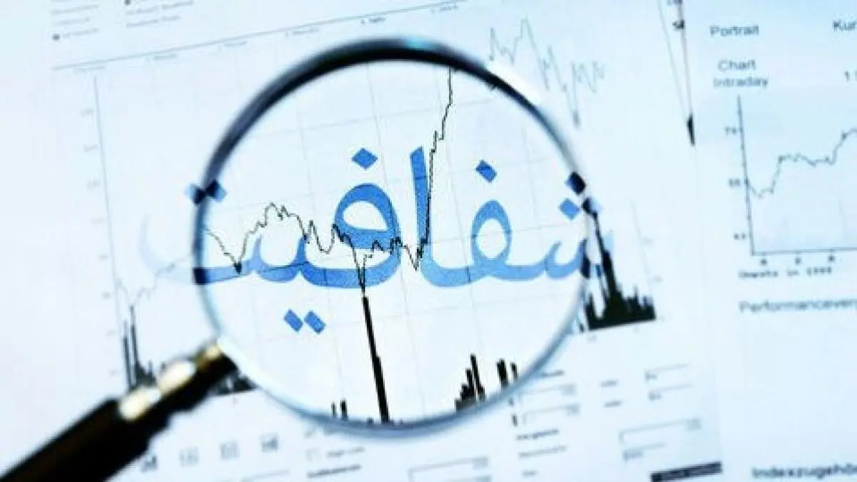 زخم کهنه‌ای با نام فرارمالیاتی بر بدنه اقتصاد کشور