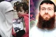ناگفته‌های همسر اسیر فلسطینی از رنج خانواده اسیران
