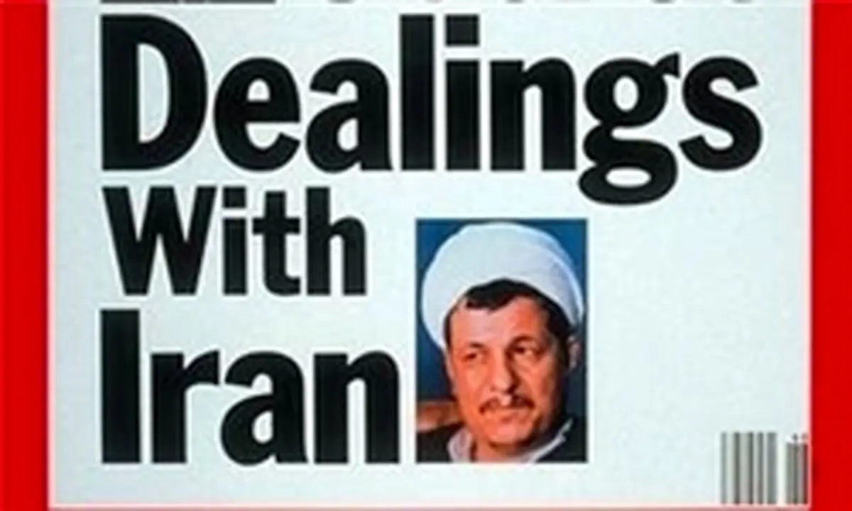 سودای مکفارلین چه بود؛ فروش سلاح یا تفاهم با جناح میانهرو ایران