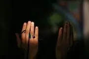 دعای ویژه برای زیاد شدن مال حلال