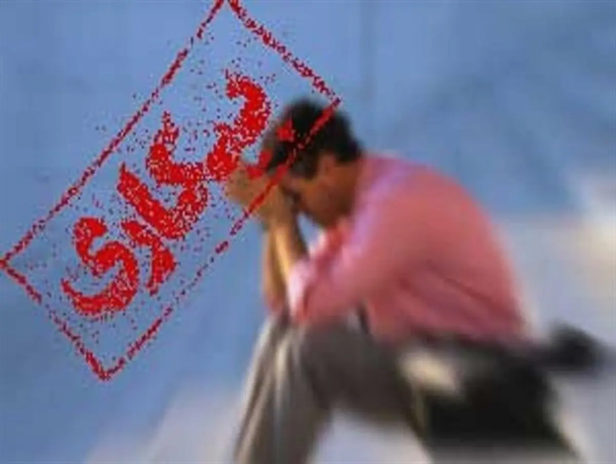 ام المعضلات جوانان یزدی