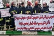 آتش‌نشانان مشهدی مقابل استانداری تجمع کردند+تصاویر