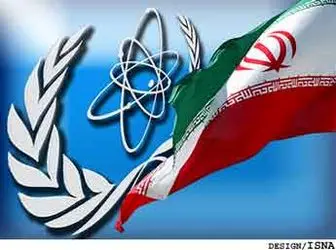 ایران گروه ۵ + ۱ را بر سر دوراهی قرار داد