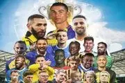ارزش تیم الهلال ۲ برابر لیگ ایران
