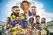 ارزش تیم الهلال ۲ برابر لیگ ایران
