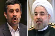 واکنش دفتر احمدی نژاد به سخنان معاون روحانی/غارت 2 میلیاردی در زمان حضور ظریف در آمریکا روی داد