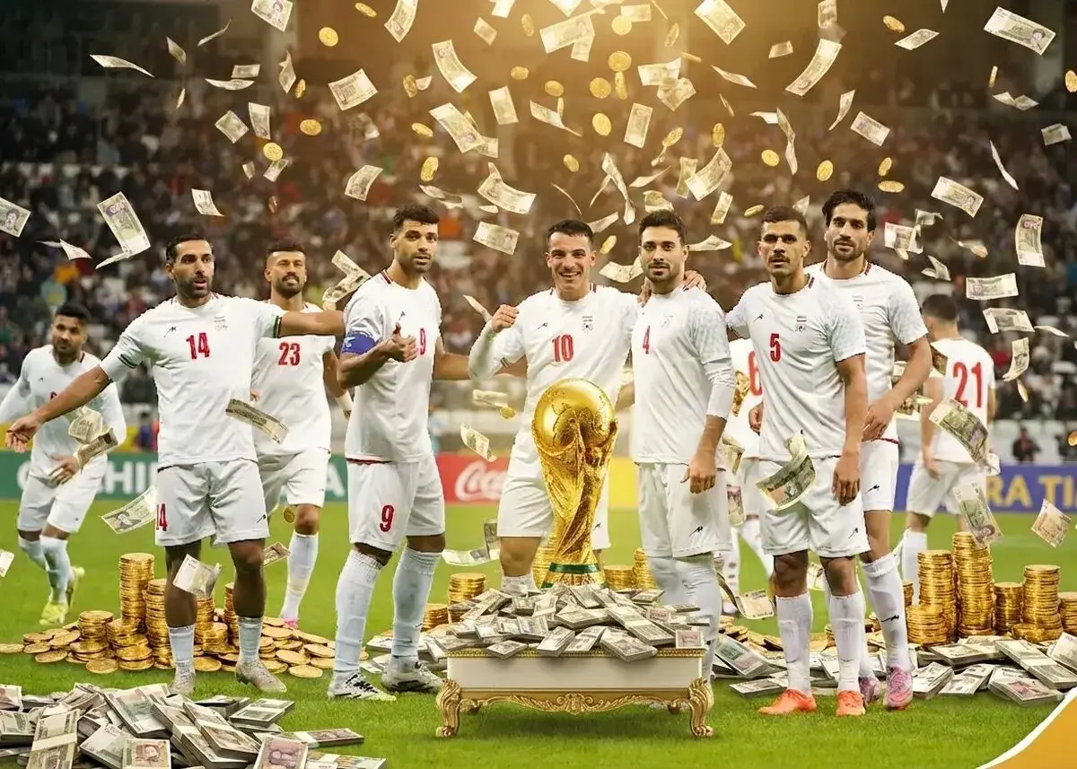 قطعی پاداش نتایج و عملکرد در رقابتهای جام جهانی 2026 آمریکا لو رفت