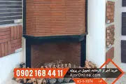 فرصت استثنایی خرید آجر نسوز نما، بدون واسطه