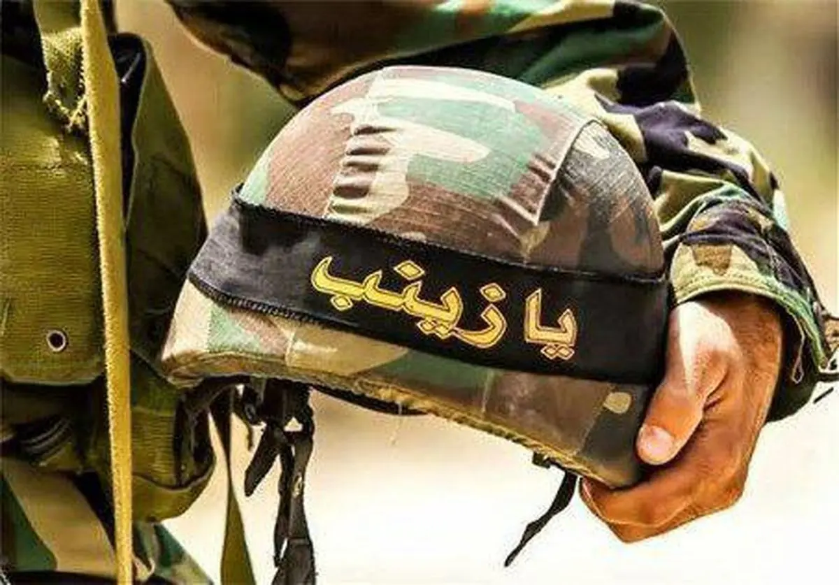 تازهترین موزیک ویدئو مدافعان حرم منتشر شد/ موزیک