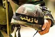 تازه‌ترین موزیک ویدئو مدافعان حرم منتشر شد/ موزیک