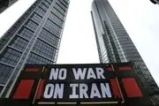 سه صورتحساب تجاوز آمریکا علیه ایران برای خزانه واشنگتن
