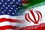 پایان تاریخ مصرف بازی موسوم به «برد ـ برد» با آمریکا
