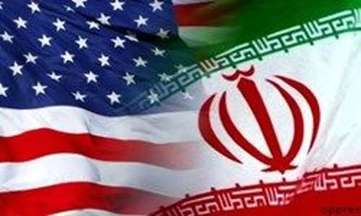 پایان تاریخ مصرف بازی موسوم به «برد ـ برد» با آمریکا

