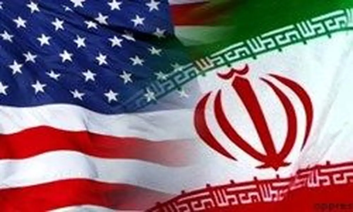 پایان تاریخ مصرف بازی موسوم به «برد ـ برد» با آمریکا
