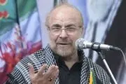 قالیباف: مردم باید بدانند مسئولان آنها چه دارایی‌هایی دارند