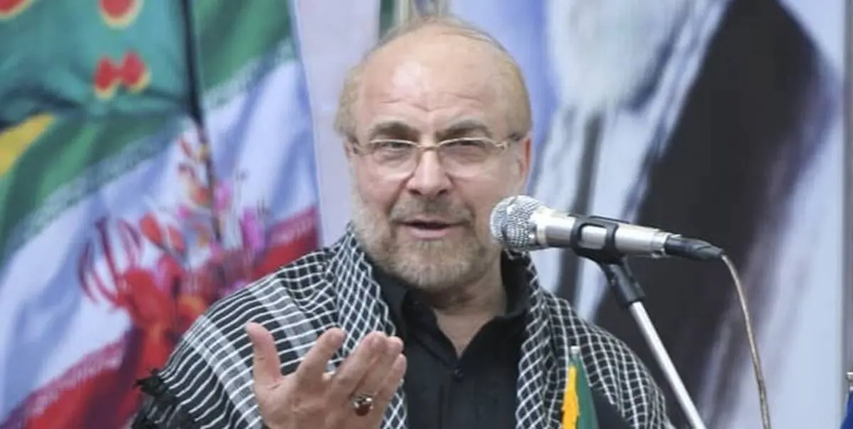 واکنش قالیباف به انتشار یک لیست انتخاباتی