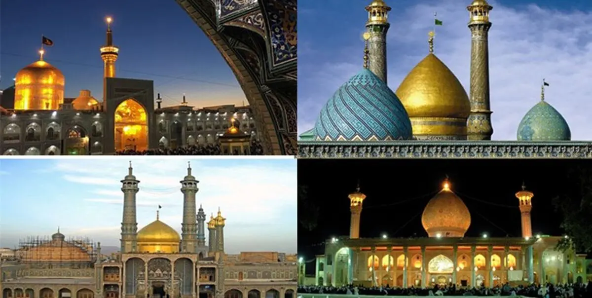 بیانیه مهم تولیت‌های آستان‌های مقدس برای برگزاری مراسم شب‌های قدر 