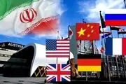 لحظه به لحظه از وین روز سوم