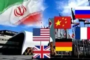 لحظه به لحظه از وین روز سوم
