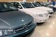 قیمت خودرو در بازار آزاد در ۱۹ تیر ۱۴۰۱
