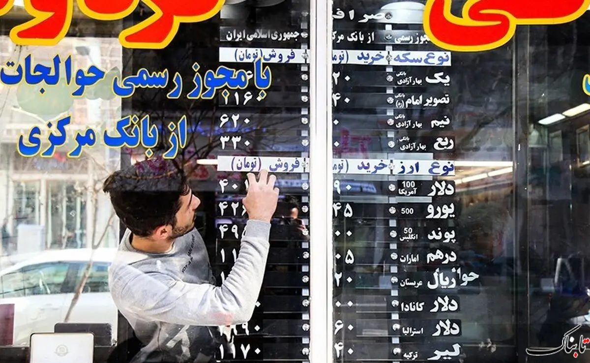 فروکش شدن تب افزایش قیمت سکه و ارز در بازار 