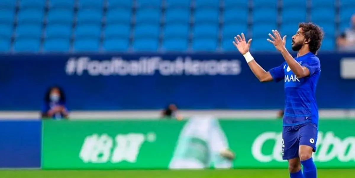 خبر خوش برای پرسپولیس در بازی با الهلال +عکس