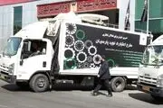اعزام کاروان خدمت رسانی اربعین بانک پارسیان به مناطق مرزی