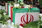 سردار جواد باقری به شهادت رسید