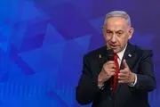 حمله نتانیاهو به نخست وزیر استرالیا