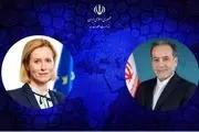 
عراقچی: نقش برجام را فراموش نکنید
