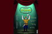 «هفت‌خان رستم» روی صحنه تئاتر