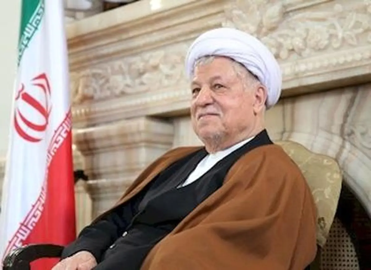 تالیفات آیتالله هاشمی رفسنجانی