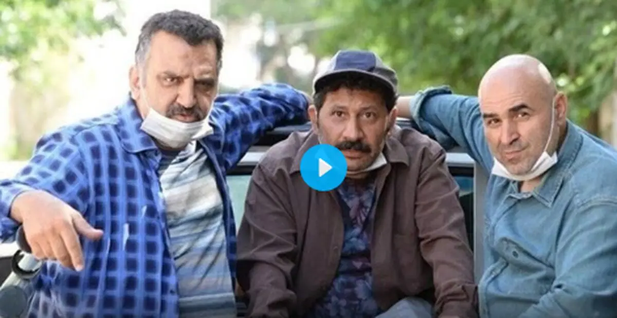 منو بکشی با نعش کش نمیام!