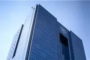 شکایت ایران از آمریکا بابت مصادره اموال بانک مرکزی به ثبت رسید