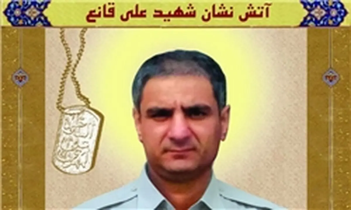وداع با شکوه با چهل‌ویکمین شهید آتش‌نشان+ تصاویر