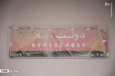 ywDvqMduOtzk
