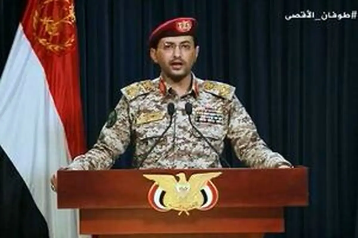 یمنی ها صهیونیستها را نقره داغ کردند +جزئیات