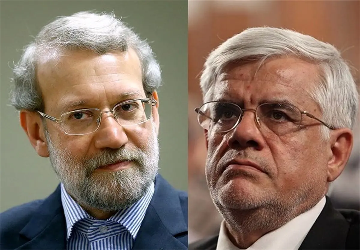 نشست "لاریجانی" و "عارف" برای حذف کنکور