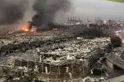 یک فاجعه تمام عیار در بیروت رخ داده است