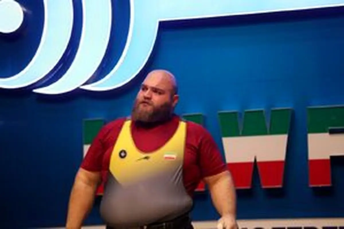 
قهرمان فوق سنگین وزنه برداری ایران مشخص شد
